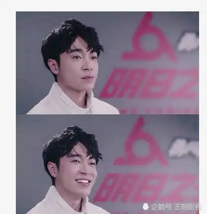 吴青峰东方风云榜演唱在舞台上无助网友真的很稳