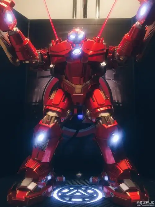 mk-44反浩克装甲