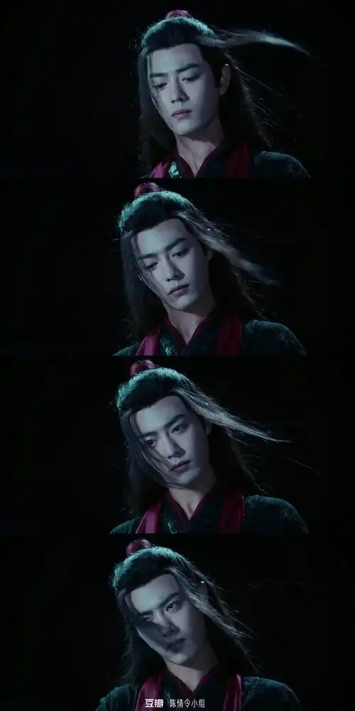 盘点一下魏无羡的哭戏