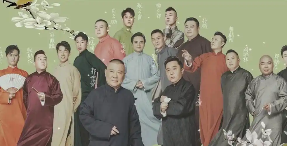 回顾德云社孟鹤堂西安的商演,终于明白为何苗阜对德云社那么生气