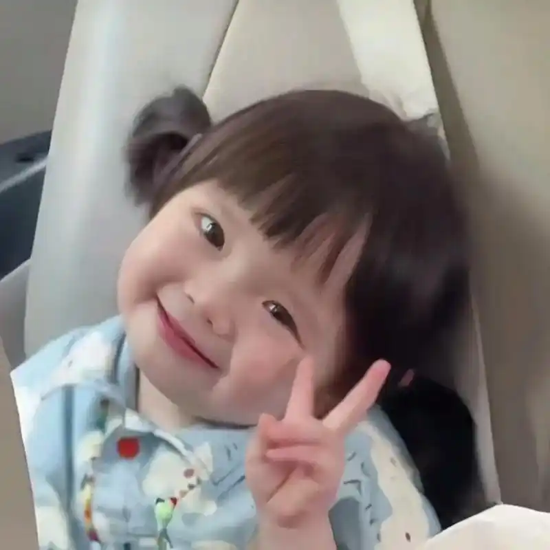 一颗肉丸子超级玛丽头像 - 抖音