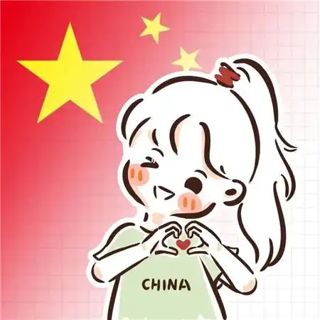 国庆节头像图片大全 高清好看的国庆专用爱国国旗头像图片_节日头像