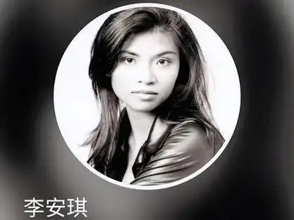 月光光小姐 李安琪_歌手李安琪_beyond李安琪 - 抖音