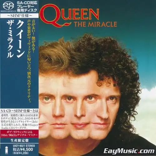 专辑简介:   很少有乐队能象queen那样彻底地体现70年代世界摇滚舞台