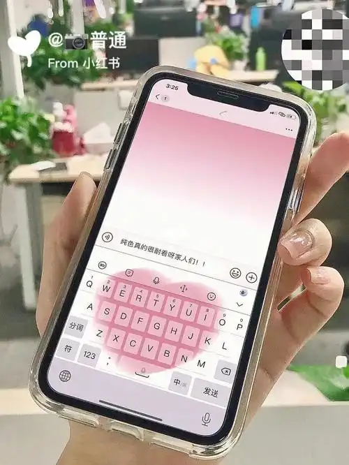 心型壁纸尊的很爱呀