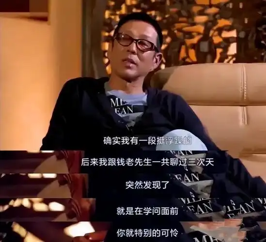 回顾陈道明娶央视主持人41年和妻子互相成就女儿是他的骄傲