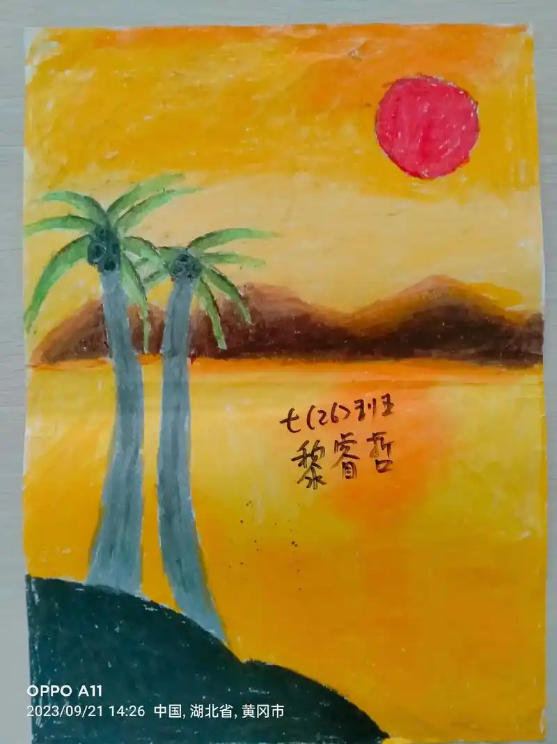 独山中学七年级美术作品展. - 抖音