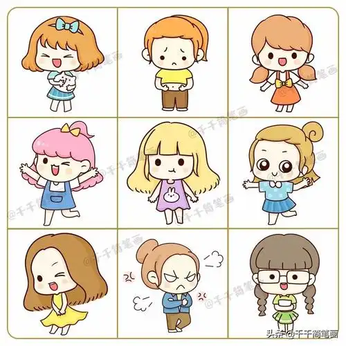 头像简笔画人物简笔画图片的画法简笔画人物图片简笔画人物少女-the