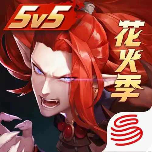 决战平安京全球无符文对称moba手游