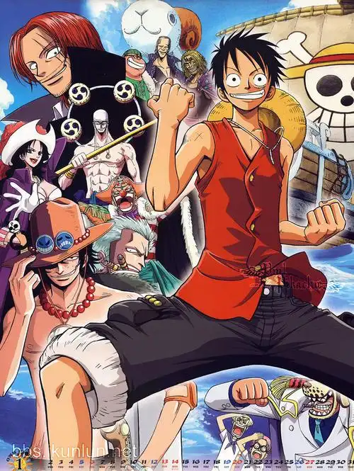 谁有海贼王彩色封面?