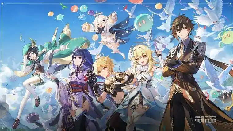 原神全角色配队攻略