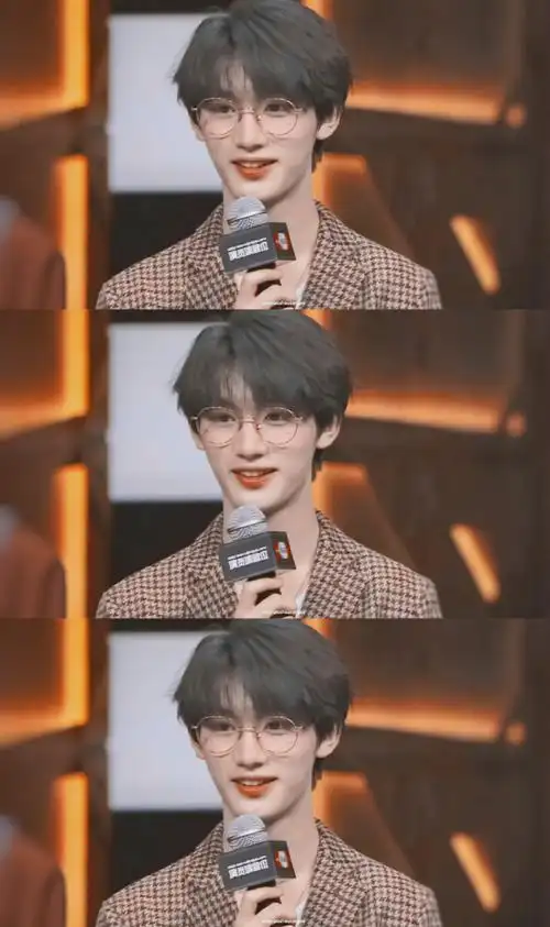 丁程鑫金丝边眼镜造型