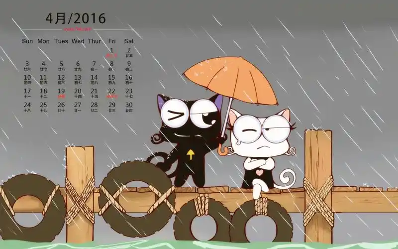 首页 桌面壁纸 日历壁纸 2016年4月日历壁纸卡通图片高清下载 上一张