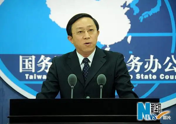 国务院台湾事务办公室新闻局局长,新闻发言人杨毅.新华网 翟子赫 摄