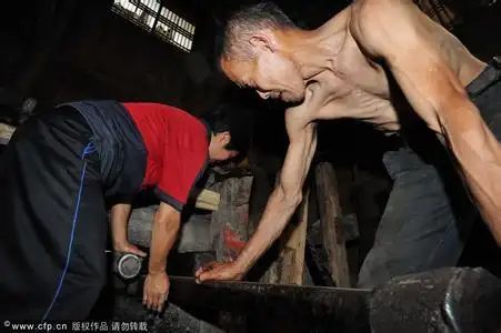 【30p】2016最新果条门事件门_最新门事件在线看_一介鲁夫全24张照片