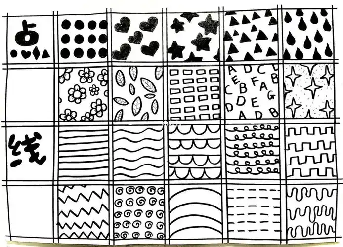 低年龄适用的简单点线面素材