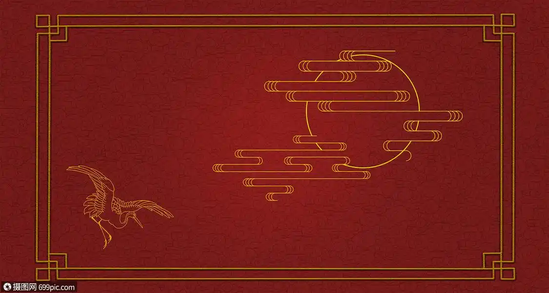 创意背景 背景素材 中式红色底纹背景.psd