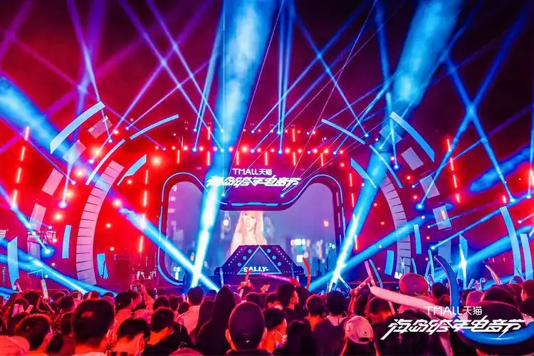 djsally 天猫海岛跨年电音节