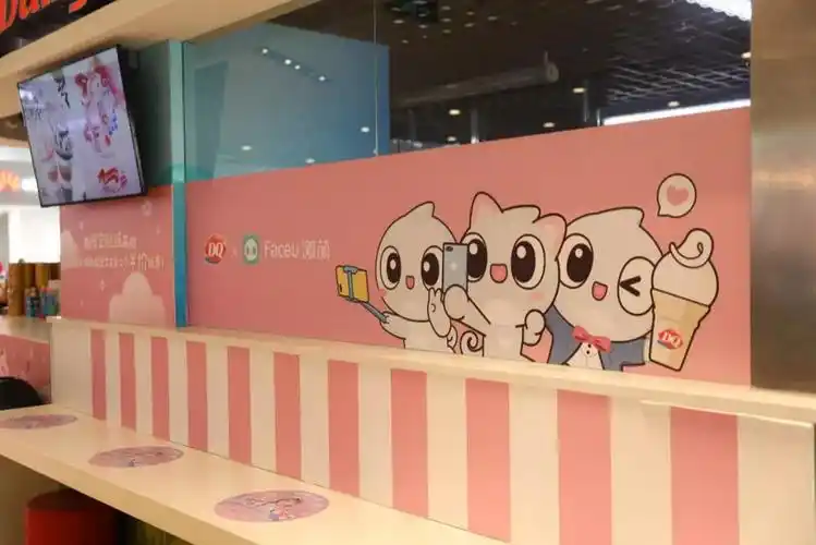 faceu激萌联合dq组队"最萌cp",萌文化强势入侵