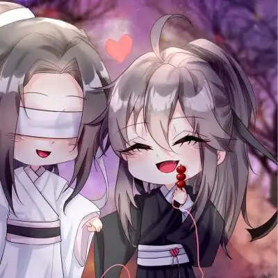 魔道祖师