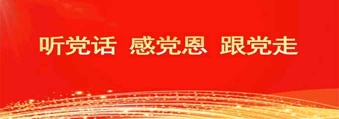 680_240gif 动态图 动图