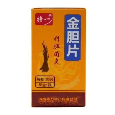 药品搜索吃什么药_药品搜索用药推荐_用药指导_快速问医生