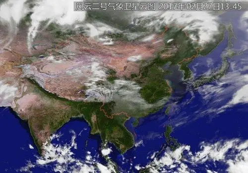 中国史上最强气象卫星传回首张地球彩色照片!我住了个假地球?