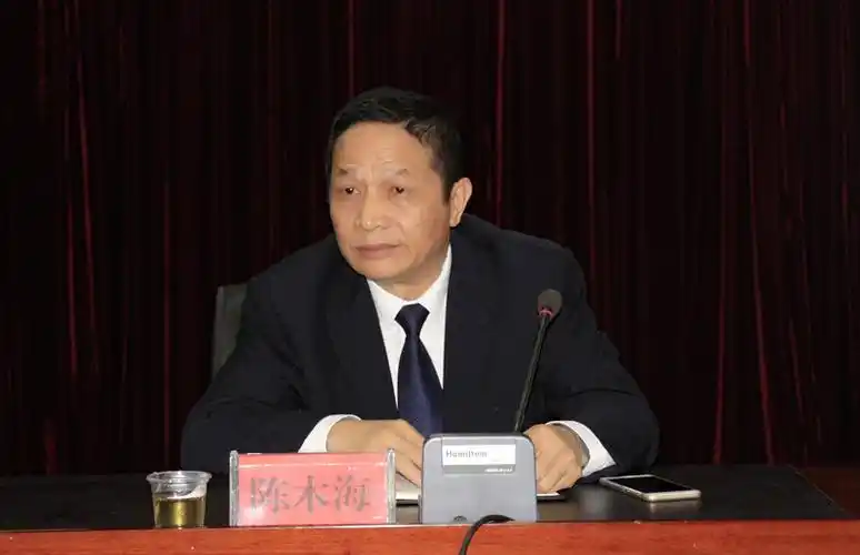 漳州市市场监督管理局召开干部大会