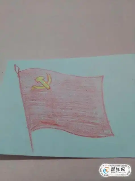 中国党旗简笔画高清