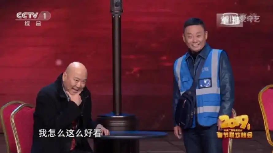 《爱的代驾》中,失恋又失业,醉的厉害的郭冬临叫来代驾邵峰陪聊.