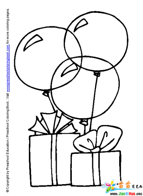 卡片简笔画生日贺卡文化绘画老人的生日贺卡简笔画生日贺卡图片简笔画