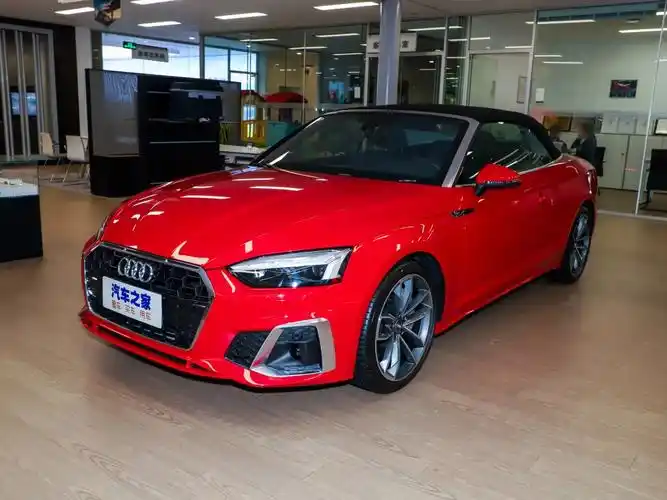 奥迪(进口) 奥迪a5 2021款 cabriolet 45 tfsi quattro 臻选动感型