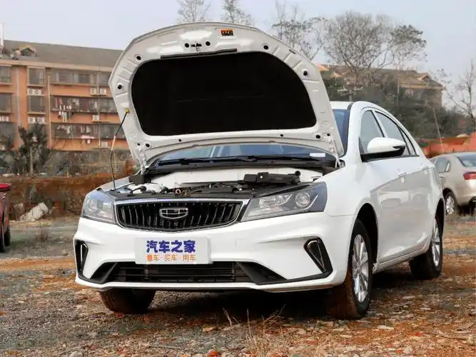 吉利汽车 帝豪 2021款 up 1.5l cvt舒适型