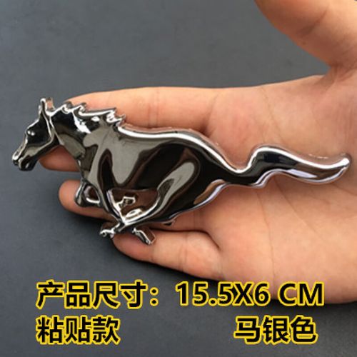 yue)福特野马gt车贴野马中网标车标后标志尾标车身装饰贴汽车个性改装