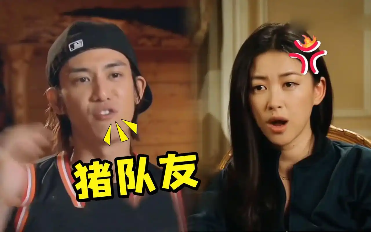 陈楚河曾把脚放在朱珠腿上,高情商的朱珠一句话巧妙化解尬尴