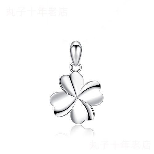 正品pt950铂金钻石吊坠18k纯白金项链锁骨链莫桑石四叶草单坠子女