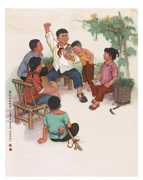 70年代宣传画:我们过得是一股精气神儿