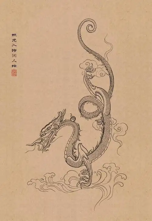 传统中国龙 | 写实白描的形象设计 :閒人