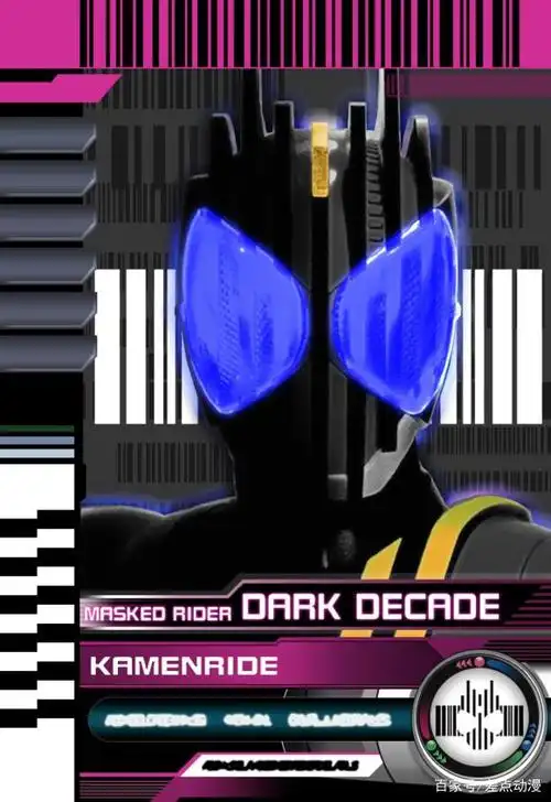 假面骑士帝骑:来看看这6张卡,有时王三阶,还有金兔银龙