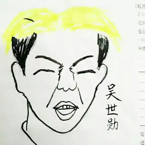 我被别人说像带了头套的郭冬临  (我是一个girl)