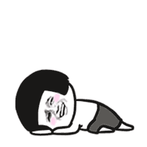 恶搞打滚欢乐倒地gif动图_动态图_表情包下载_soogif