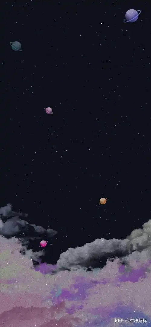 治愈系星空壁纸