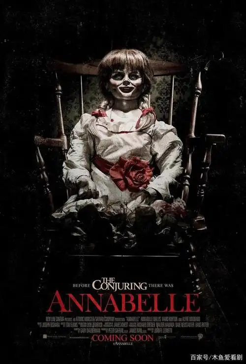 推荐温子仁的系列恐怖电影