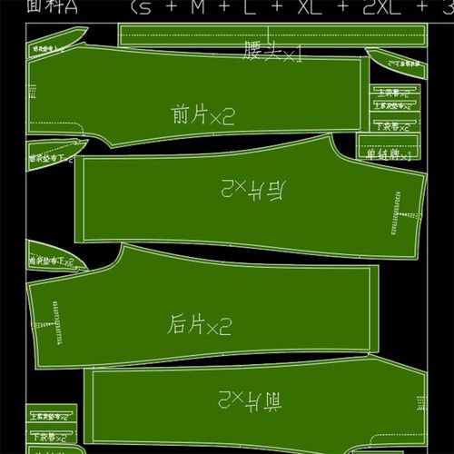 男西裤样版制版纸样宽松直筒裤裁剪图纸缝纫diy手工做衣服剪样图