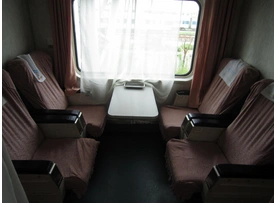 z字头火车的软座是什么样的最好能给个图,第三状态-世佳生活百科网