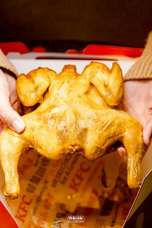 kfc整只新奥尔良全鸡整整一只