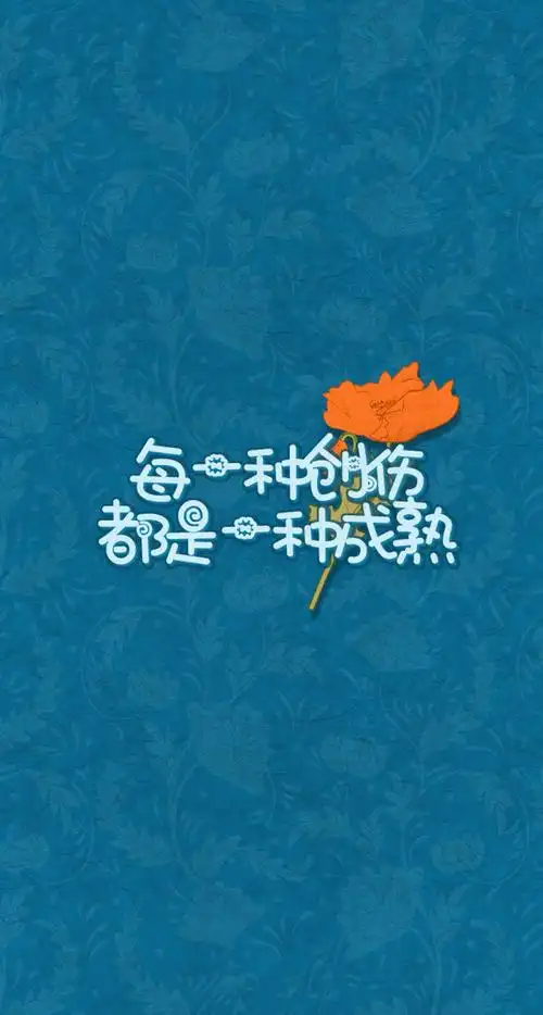 命运好幽默,让爱的人都沉默