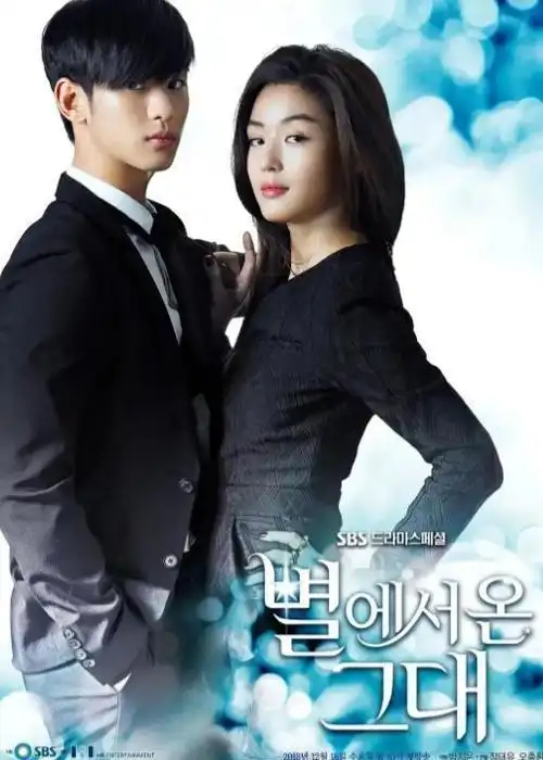 经典韩剧评分排行榜,浪漫满屋才排第8,鬼怪第2,第一名万年霸榜