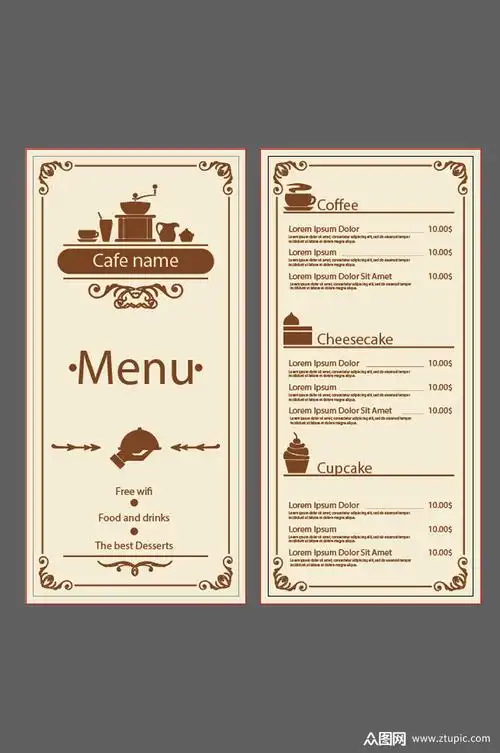 时尚大气菜单设计模板下载-编号815711-众图网