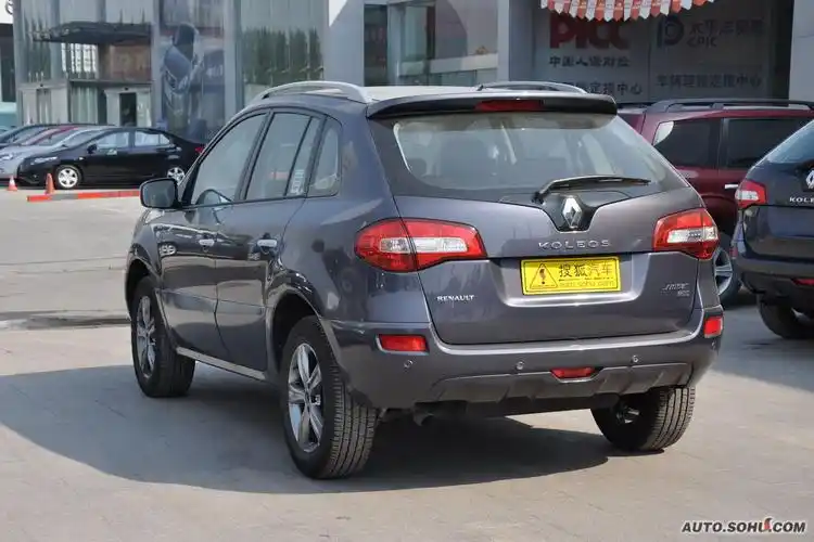 p>科雷傲是06年巴黎车展亮相的koleos概念车的量产车型,它的发动机及